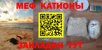 тгк Абакан
