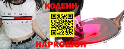 тгк Абакан