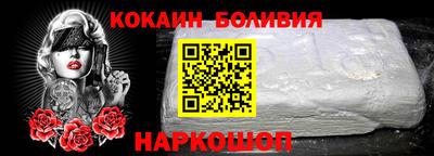 а пвп мука Азнакаево