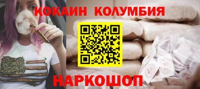 не бодяженный Аргун