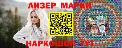 тгк Абакан