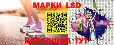 марихуана Апрелевка