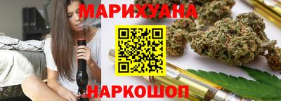 а пвп мука Азнакаево