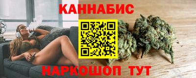 тгк Абакан