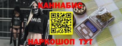 а пвп мука Азнакаево