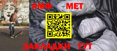 а пвп мука Азнакаево