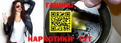 а пвп мука Азнакаево