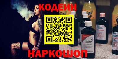 а пвп мука Азнакаево