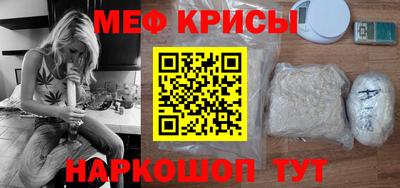 тгк Абакан