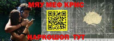 тгк Абакан